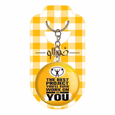 جاکلیدی خندالو مدل جملات انگیزشی کد 10037