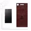 برچسب پوششی ماهوت مدل NL-XBOX مناسب برای گوشی موبایل سونی Xperia XZ1