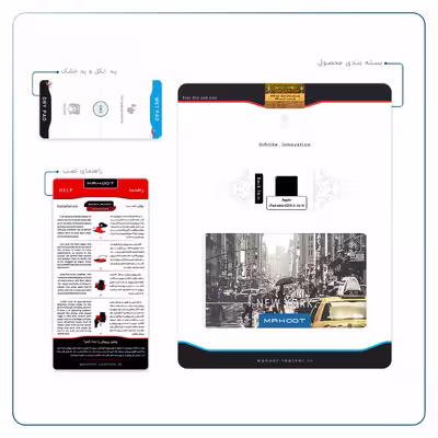 برچسب پوششی ماهوت مدل New York City مناسب برای تبلت اپل iPad mini (GEN 5) 2019 A2125