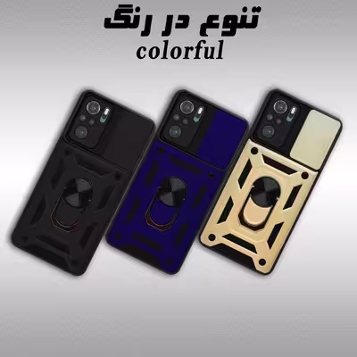 کاور کینگ پاور مدل KD21 مناسب برای گوشی موبایل شیائومی Redmi Note 10 4G / Note 10S