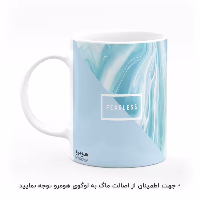 ماگ هومرو طرح فانتزی جملات انگیزشی مدل MG7842