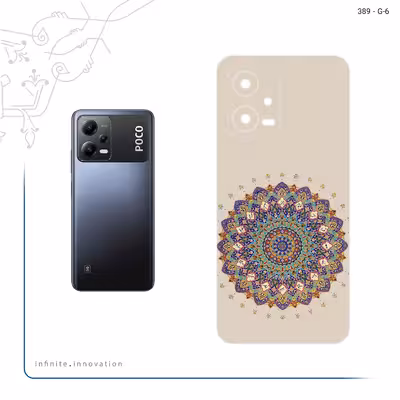 برچسب پوششی ماهوت مدل Art of Illumination 5 مناسب برای گوشی موبایل شیائومی Poco X5