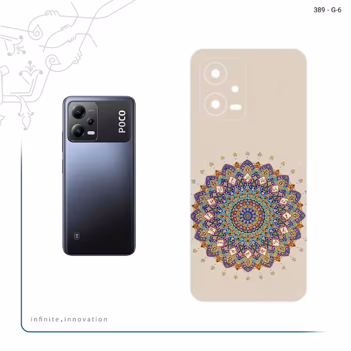 برچسب پوششی ماهوت مدل Art of Illumination 5 مناسب برای گوشی موبایل شیائومی Poco X5