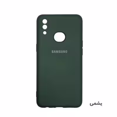 کاور مدل سیلیکونی کد s3885 مناسب برای گوشی موبایل سامسونگ galaxy a10s