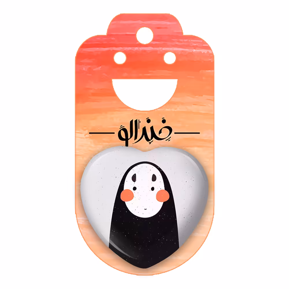 پیکسل خندالو طرح کائوناشی انیمه شهر اشباح مدل قلبی کد 4877