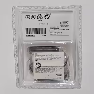 آویز حوله ایکیا مدلBROGRUND کد 603.285.42 بسته 2 عددی