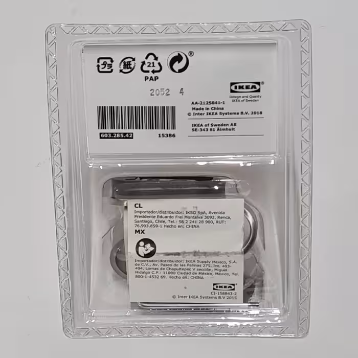 آویز حوله ایکیا مدلBROGRUND کد 603.285.42 بسته 2 عددی