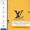 برچسب پوششی ماهوت مدل ML-LS_VTTN مناسب برای گوشی موبایل هوآوی P9 Lite