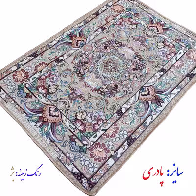 روفرشی ستاره زرین یزد مدل پادری کد 1280B