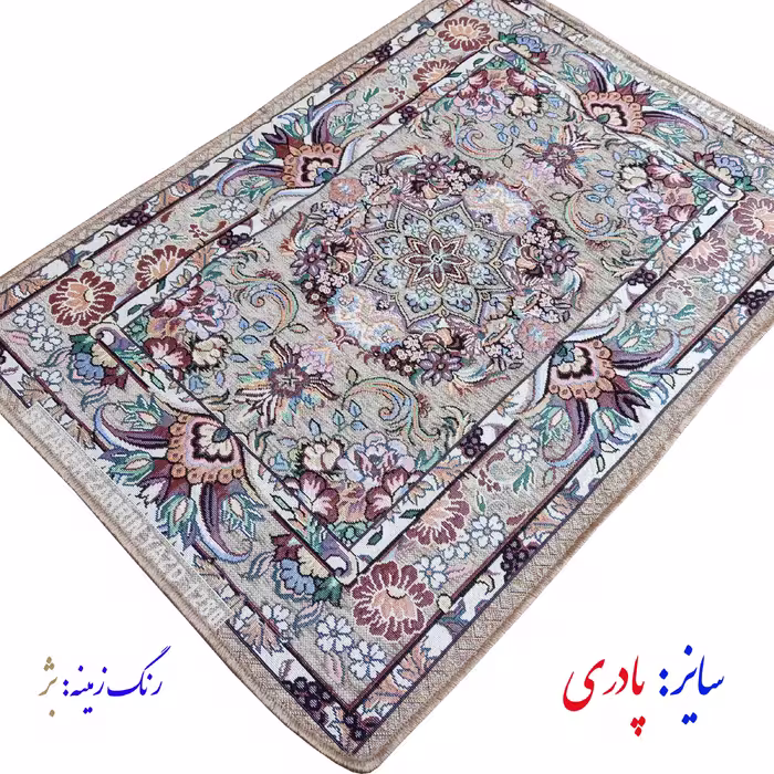روفرشی ستاره زرین یزد مدل پادری کد 1280B