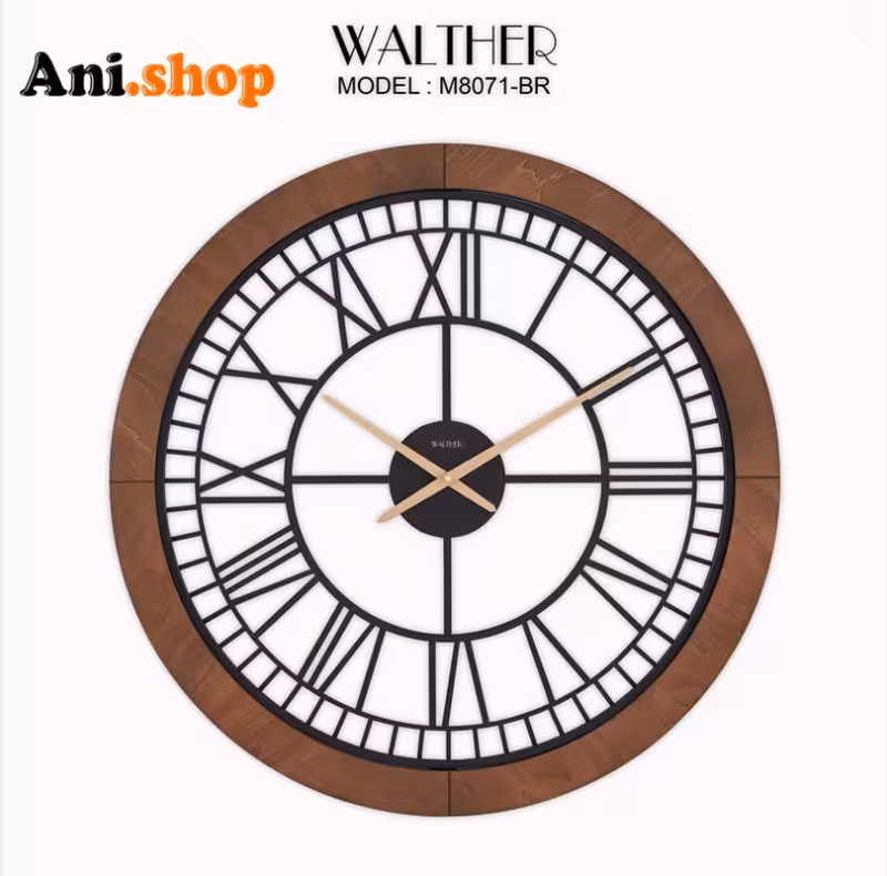 ساعت دیواری قطر 80 ترکیب چوب و فلز M8071 -BR