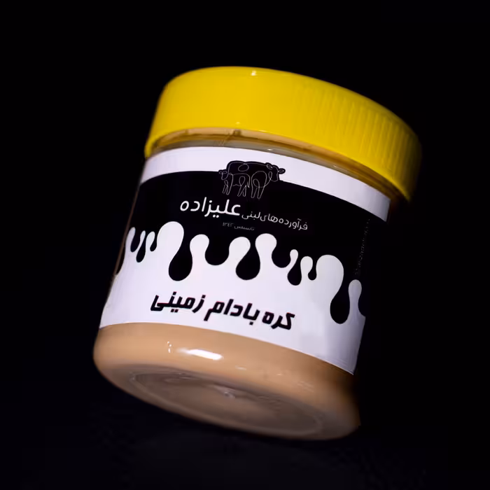 کره بادام زمینی علیزاده  350 گرمی 
