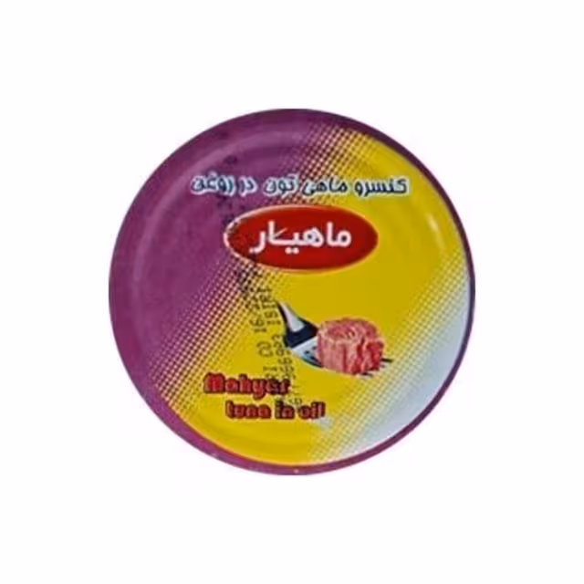 کنسرو تن ماهی در روغن ماهیار 180 گرمی