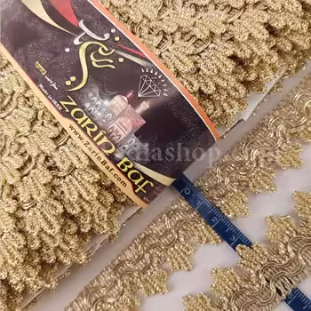 یراق نوار 2.5 طلایی روشن کد 538