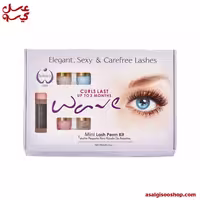پک لیفت مژه بایوتاچ (مینی کیت) BIOTOUCH-کد1443
