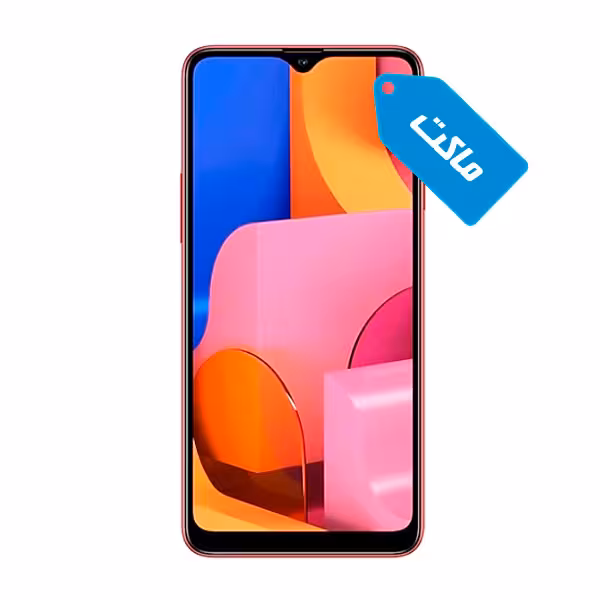 ماکت گوشی موبایل سامسونگ مدل Galaxy A20s