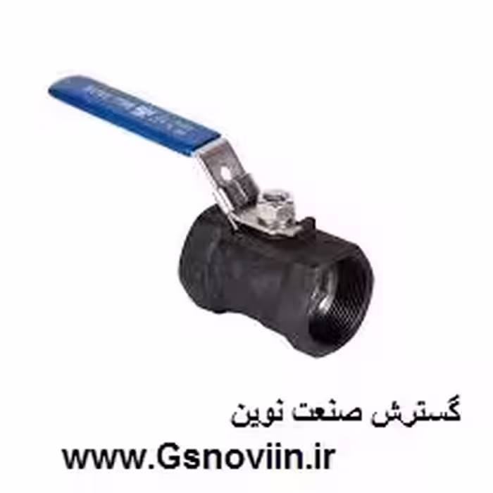 شیرگازی 1000وگ "2 اینچ فولادی یک تیکه رزوه ای