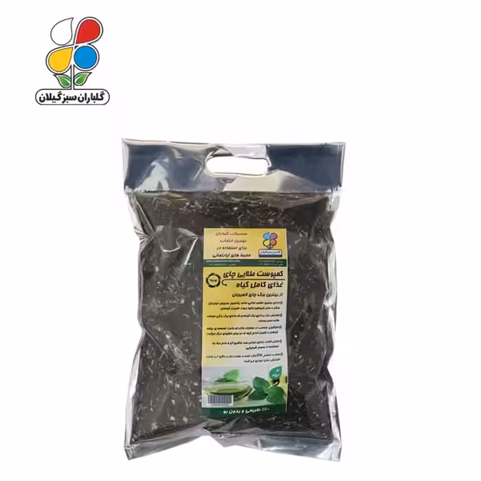 کوکوپلاس 2 کیلوگرمی