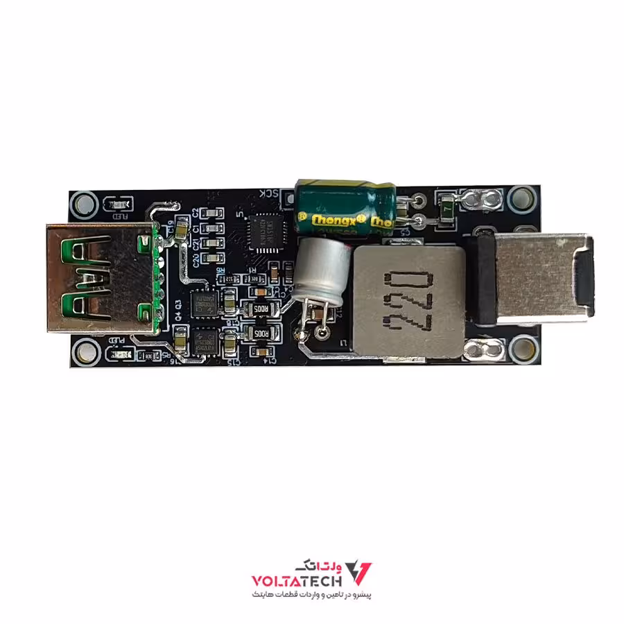 ماژول فست شارژ SW3518 100W با خروجی USB Type-C