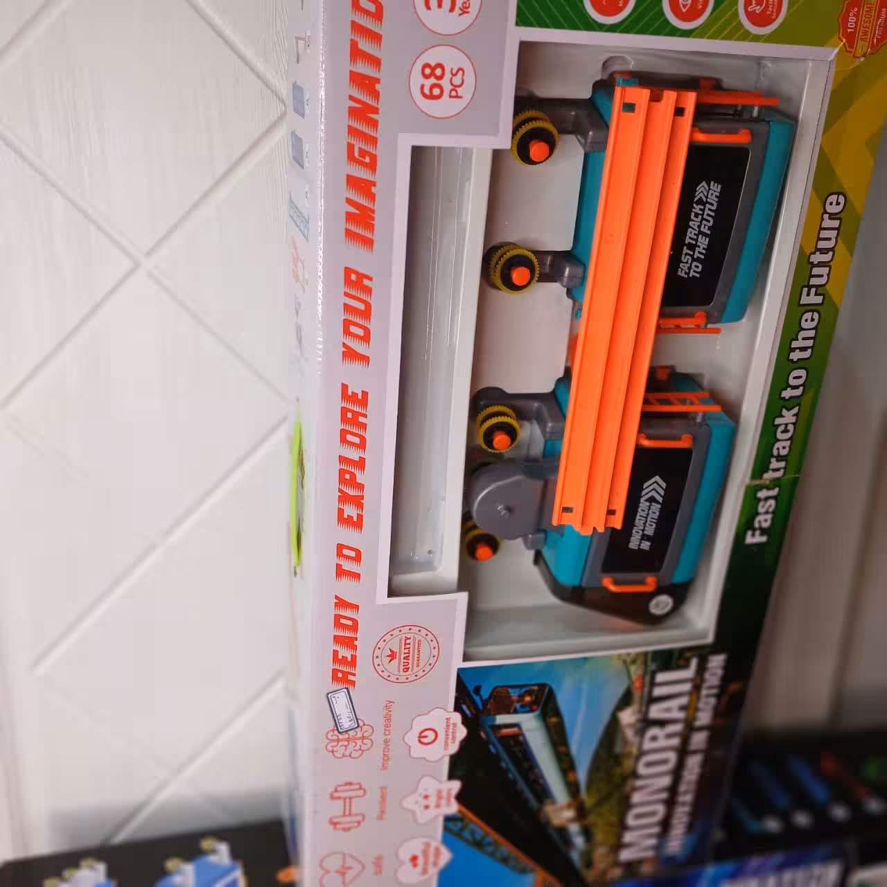 مونوریل کوچک