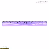 خط کش 30 سانت ژله ای سریر