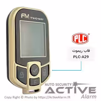 قیمت قاب ریموت تصویری PLC مدل A29