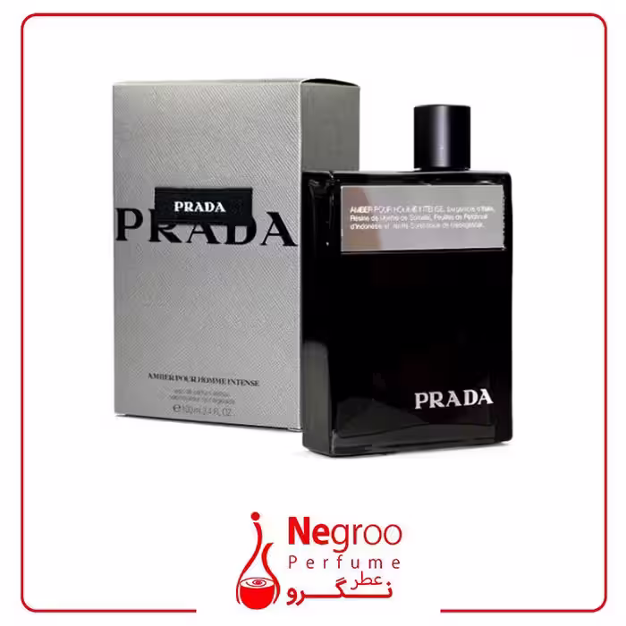 عطر ادکلن پرادا امبر پور هوم اینتنس 100 میل