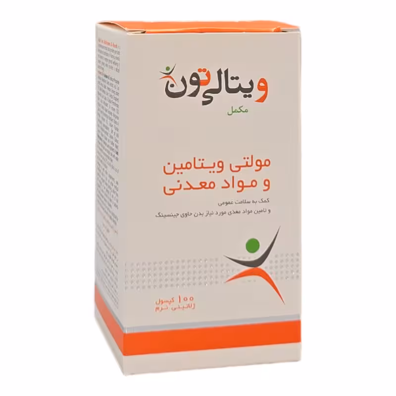 کپسول ژلاتینی مولتی ویتامین و مینرال ویتالی تون 100 عدد