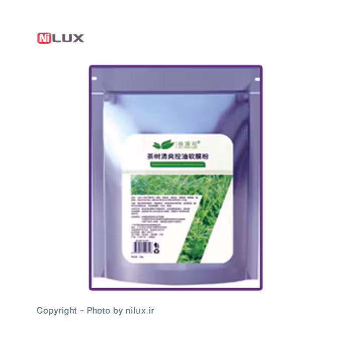 ماسک صورت پودری لاتکس مدل Tea Tree وزن 1 کیلوگرم