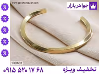 دستبند برنج محصول ویژه جواهربازار