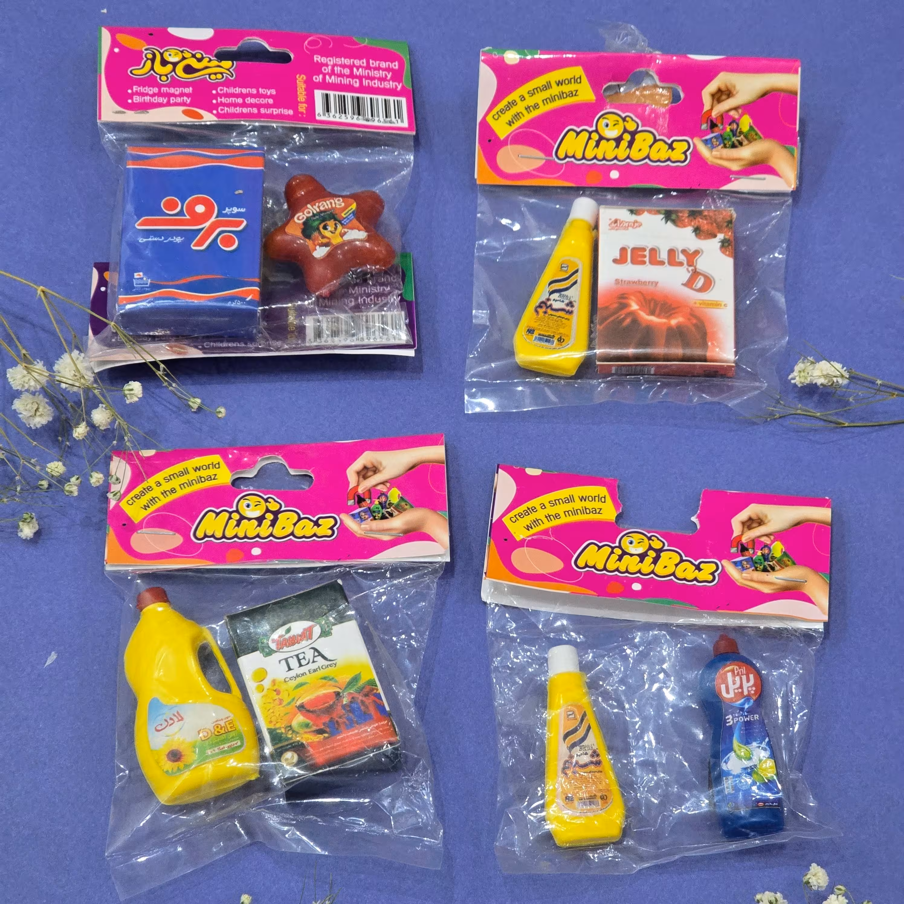 مگنت مینیاتوری یخچال مگنت کابینت