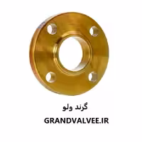 فلنچ اسلیپون "10 اینچ فولادی کلاس 300  ملسی