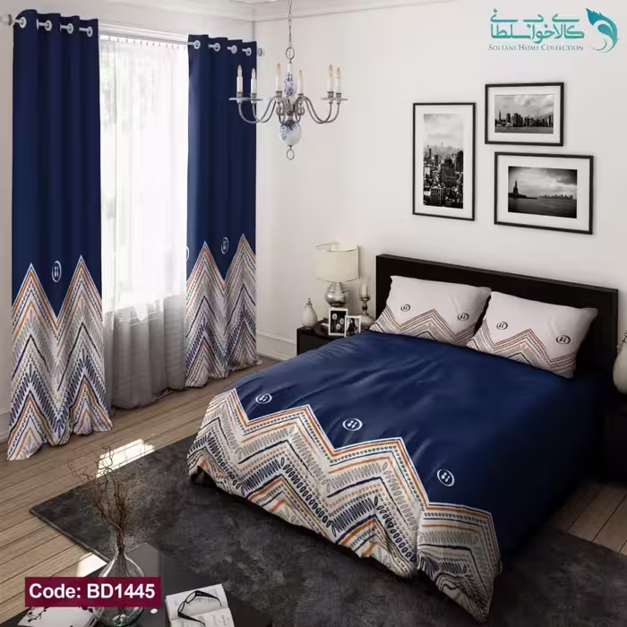 روتختی طرح راشل دونفره کد BD1445