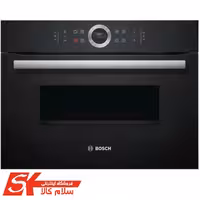 فرتوکار 71 لیتری بوش مدل HBG635BB1