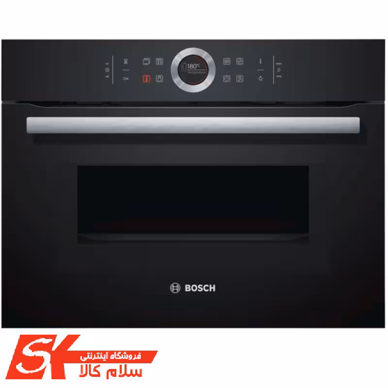 فرتوکار 71 لیتری بوش مدل HBG635BB1