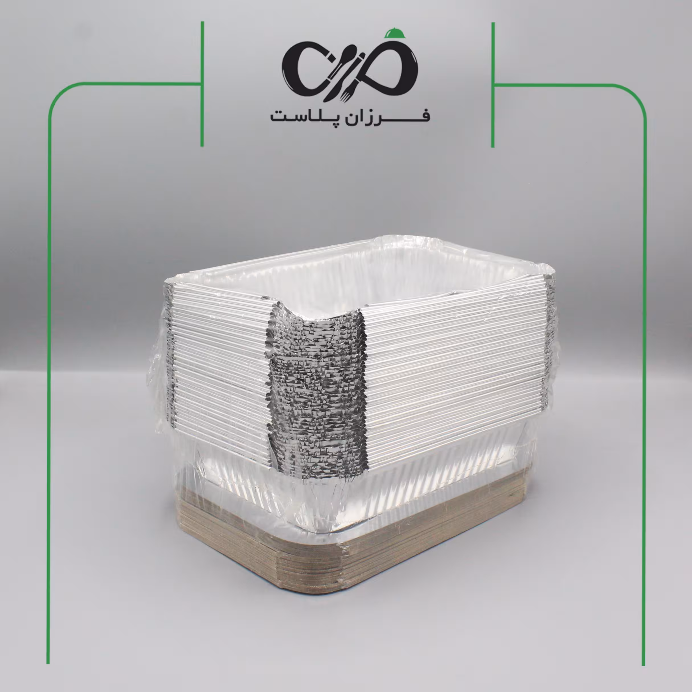 ظرف آلومینیوم تک پرس 105 سنگین (50 عددی)