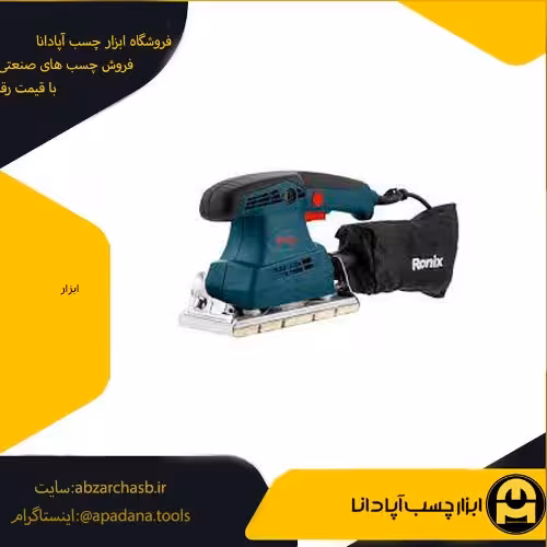 سنباده لرزان رونیکس مدل 6401