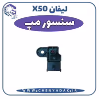 سنسور مپ لیفان x50