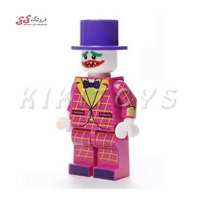 لگو مینی فیگور جوکر lego figure of JOKER Dress clown 0293B