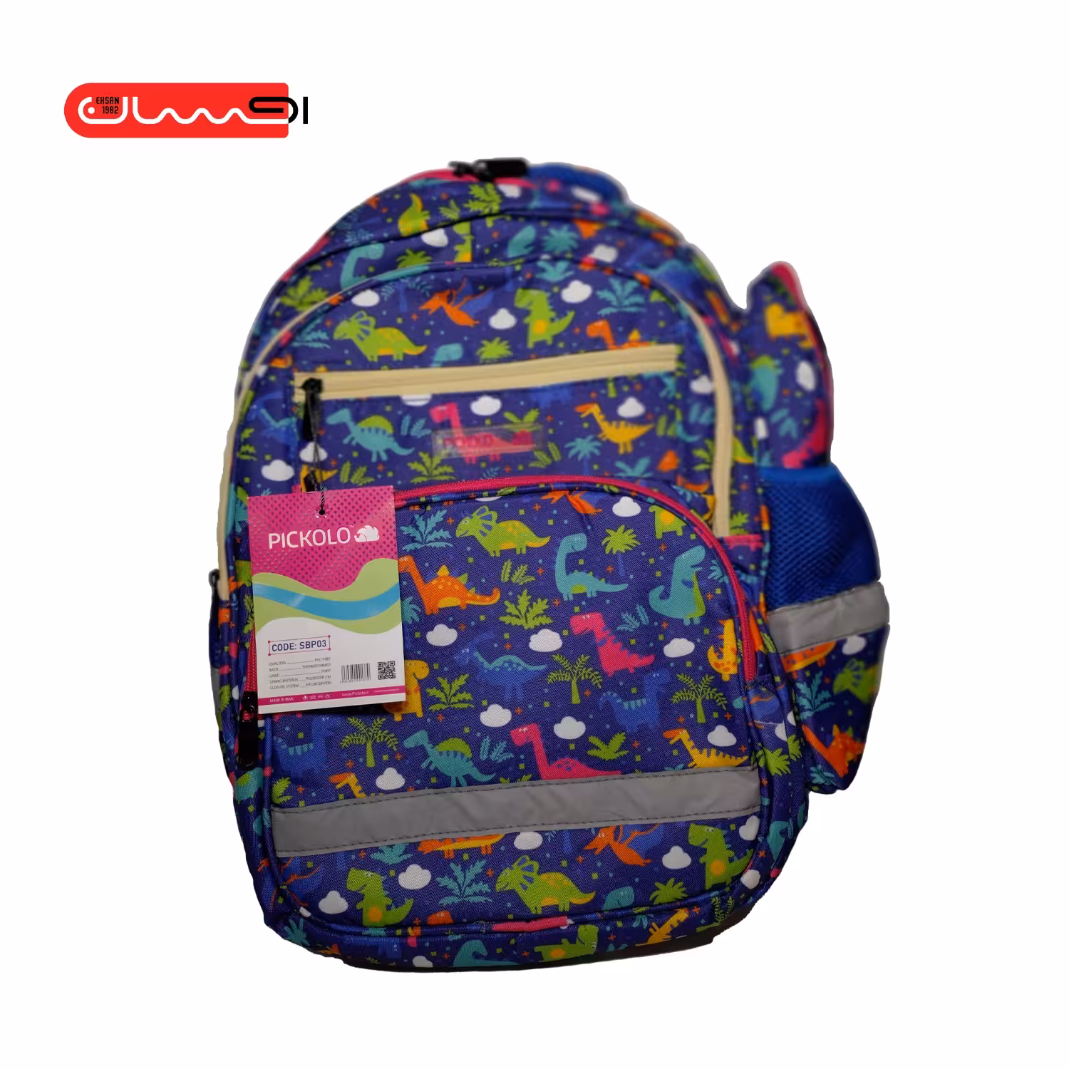 کوله پشتی PICKOLO کد SBP 03