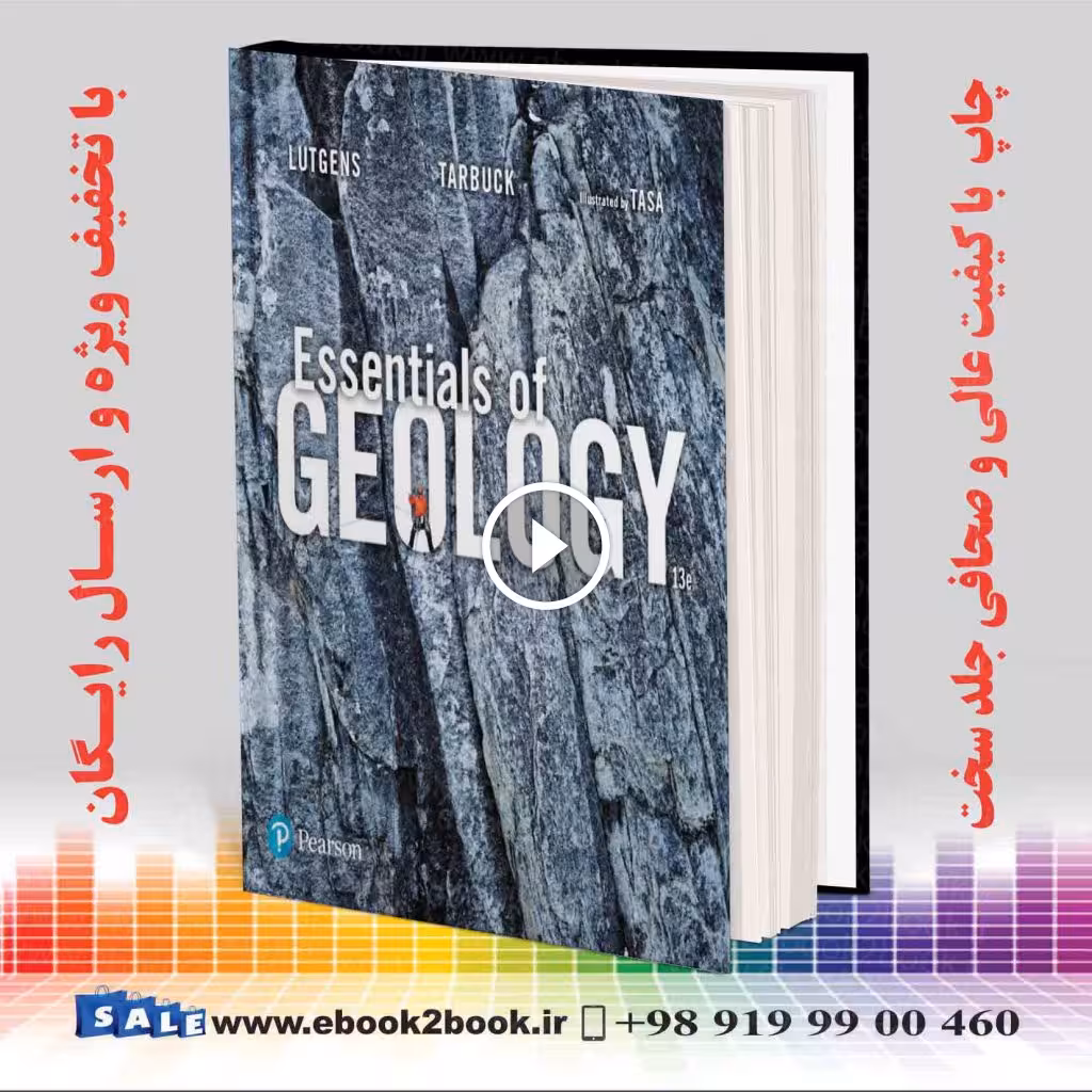 Essentials of Geology, 13th Edition