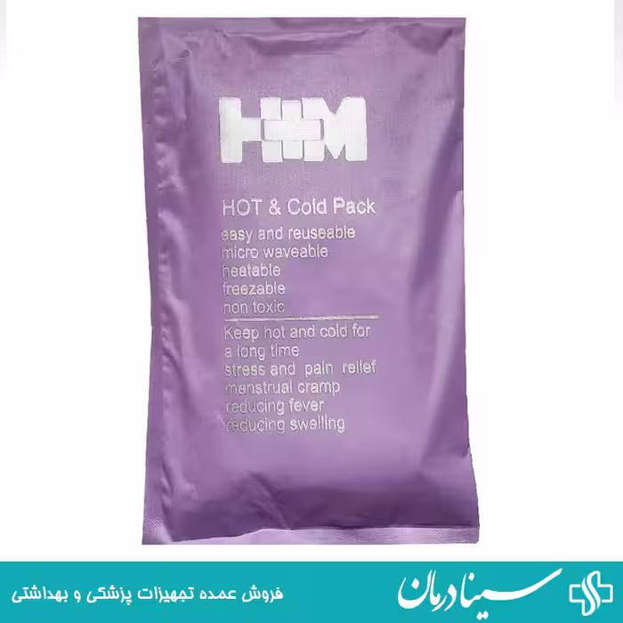 پک سرد و گرم hm سایز 15x25 ژل سرد و گرم اچ اند ام سینادرمان
