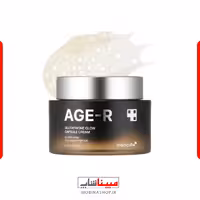 کرم کپسولی گلوتاتیون مدی کیوب 50 میل[اصل کره] | جوان ساز و روشن کننده