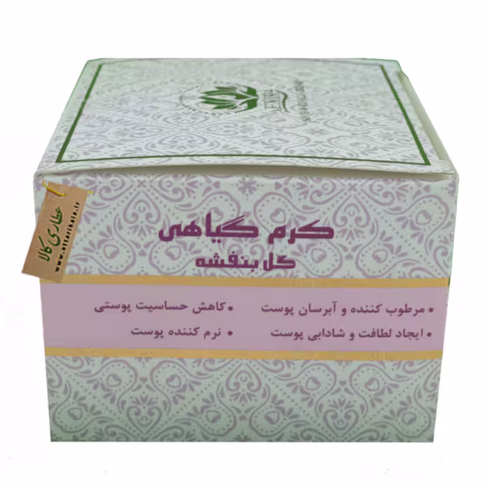 کرم گل بنفشه به سفارش موسسه تحقیقات حجامت ایران (حکیم خیر اندیش )