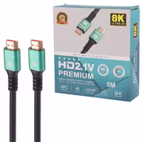 کابل HDMI 8K پریمیوم به طول 5 متر