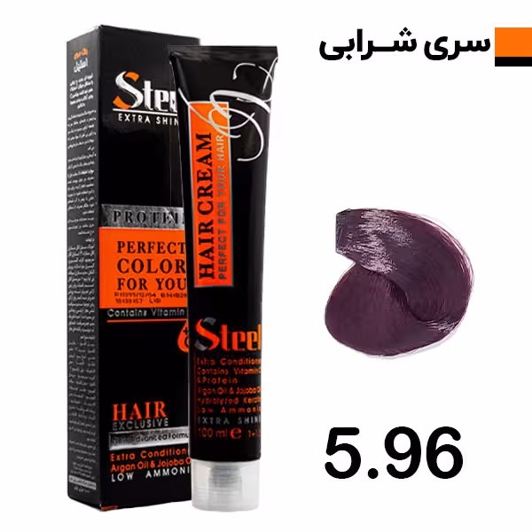 رنگ مو شرابی استیل شماره 5.96