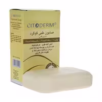 صابون شستشو سیتودرم مدل گوگرد تری پلاس وزن 100 گرم