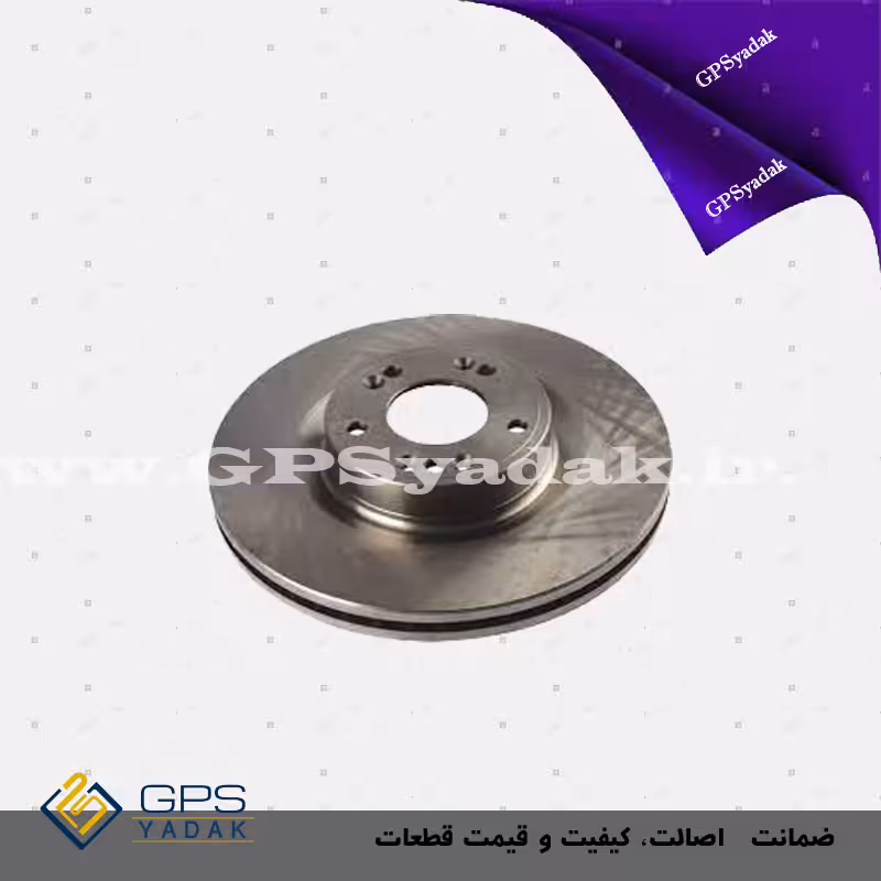 دیسک چرخ جلو هیوندای جنسیس کوپه
