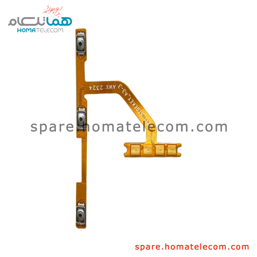 فلت کلید پاور و ولوم صدا موتورولا موتو جی14