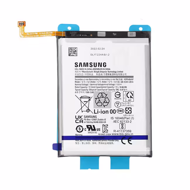 باطری سامسونگ SAMSUNG BATTERY A73 (M52)
